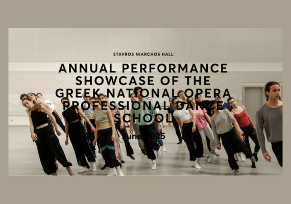 Annual Performance Showcase of the Greek National Opera Professional Dance School