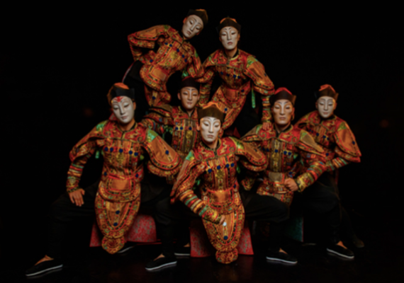 Turandot