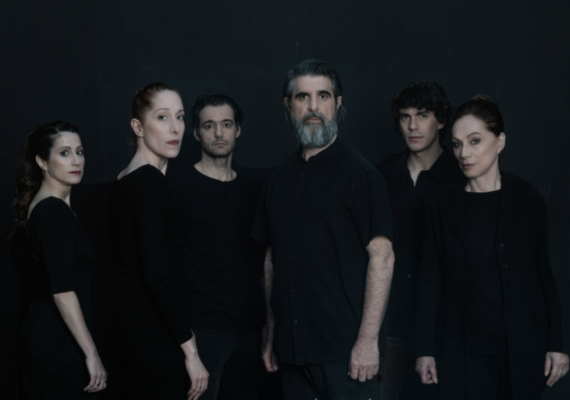 Antigone