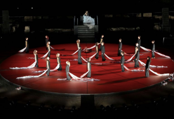The Oresteia