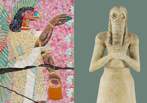 Allspice | Michael Rakowitz & Ancient Cultures