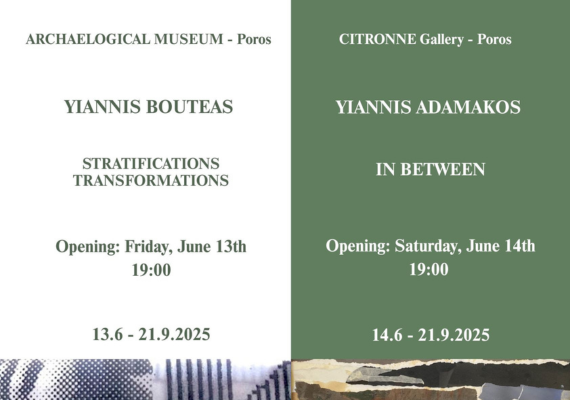 Stratifications – Transformations & In Between