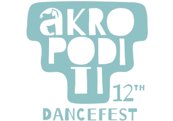 12th Akropoditi DanceFest