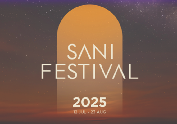Sani Festival 2025