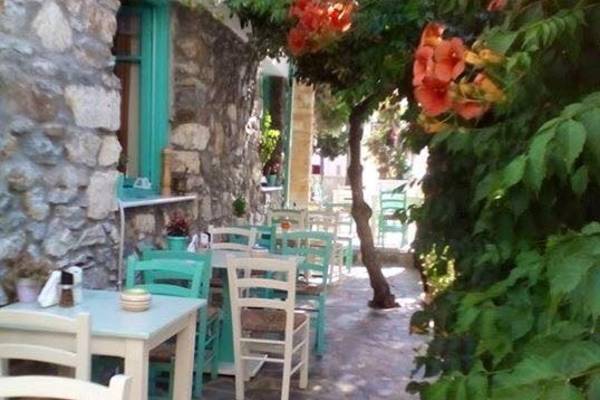 Nostimon Hellas