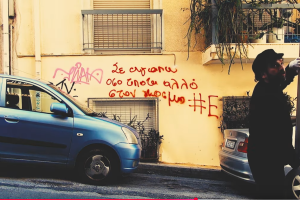 CANARY IN THE COALMINE