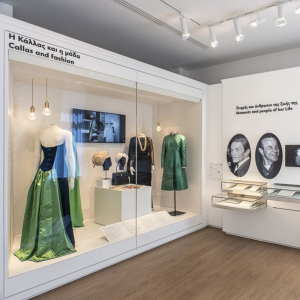 FEATURED STORY MAY MUSEUM - MARIA CALLAS