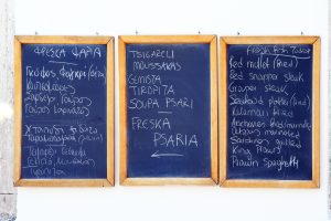Restaurant menu, Kouloura Bay, northeast Corfu, Greece