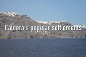 caldera