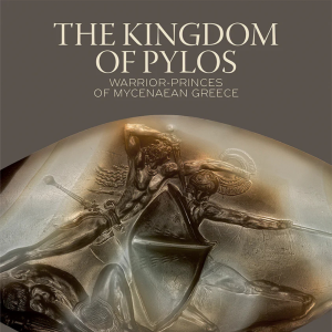 pylos 1